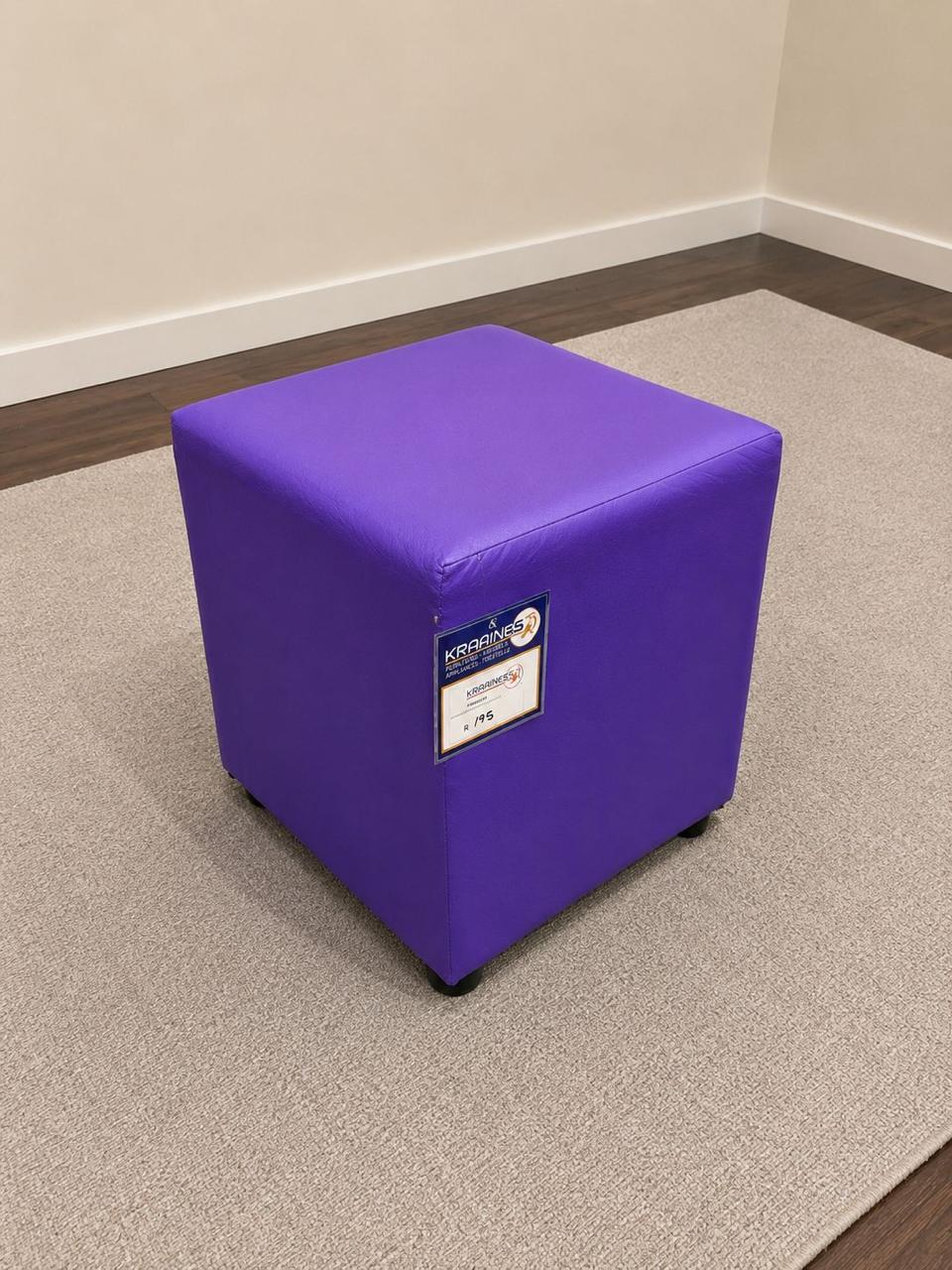 Small Ottoman Purple